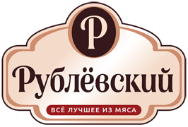 Рублевский